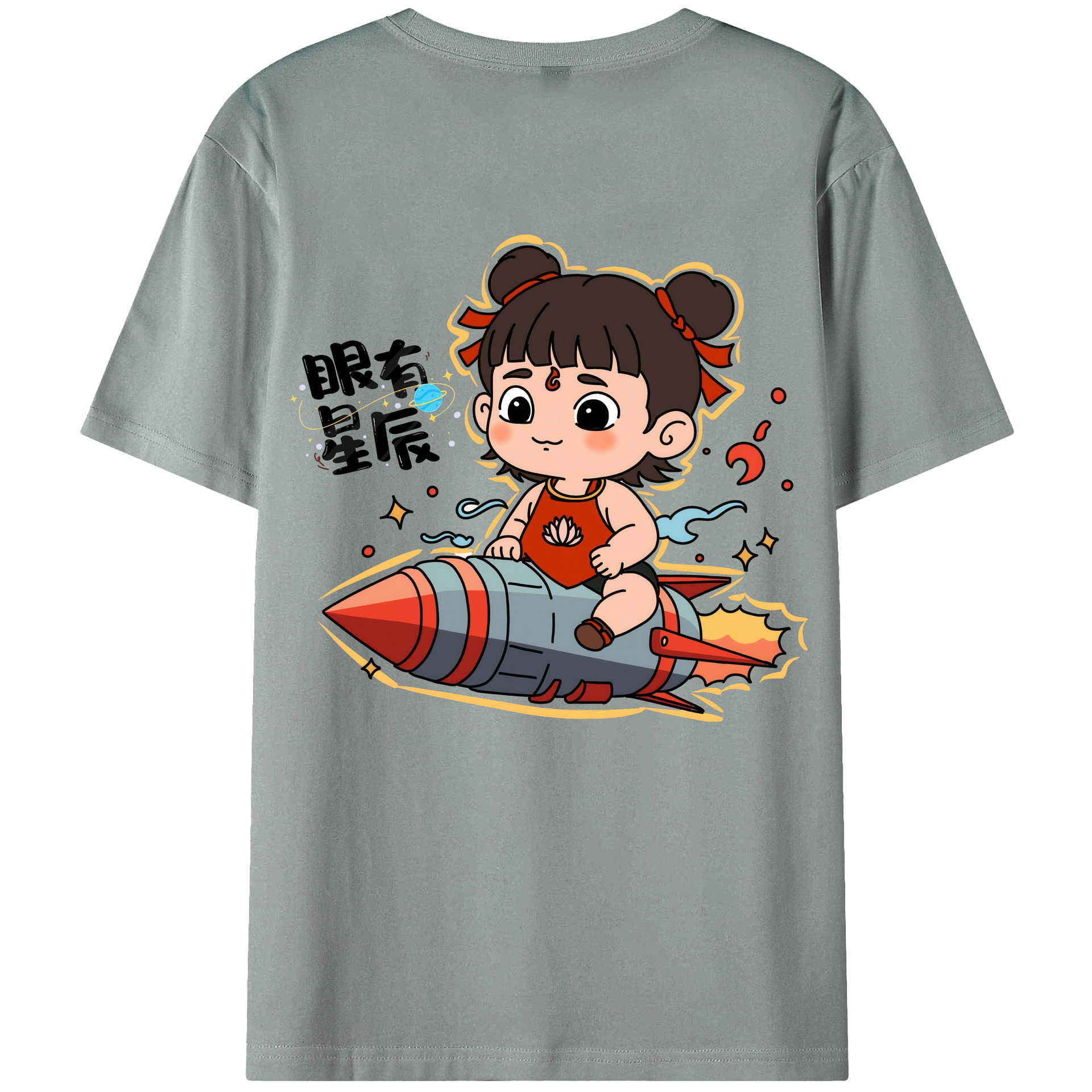 （画像用） Ne Zha 2 ナタ 魔童の大暴れ 綿100％ メンズ半袖Tシャツ（バックプリント） 通気性